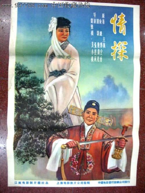 酪農大学本科学位证